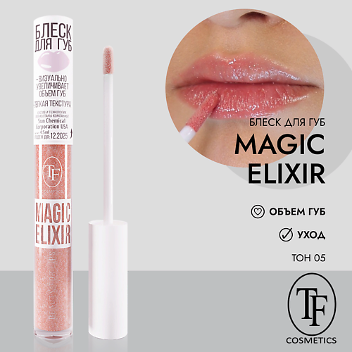 Блеск для губ TF Блеск для губ MAGIC ELIXIR