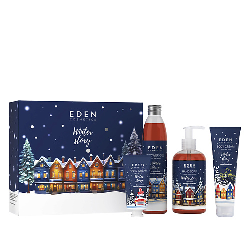 Набор средств для ухода за телом EDEN Подарочный набор новогодний Крем для рук + Жидкое мыло + Гель для душа + Крем для тела