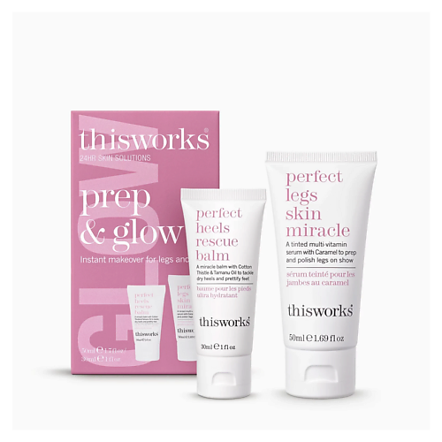 Набор средств для ухода за телом THIS WORKS Набор для ухода за ногами и телом Prep & Glow Kit