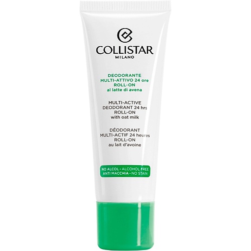 Дезодорант-ролик COLLISTAR Шариковый дезодорант с овсяным молочком 24H Multi-Active Deodorant Roll-On
