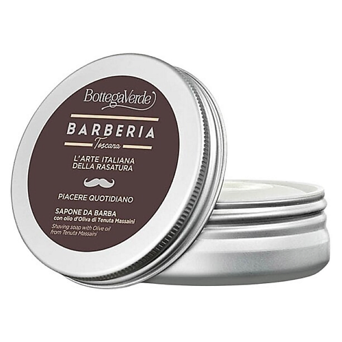Мыло твердое для бритья BOTTEGA VERDE Мыло для бритья с оливковым маслом Barberia Toscana
