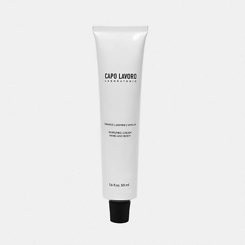 Крем для рук CAPO LAVORO Парфюмированный питательный крем для рук и тела Orange | jasmine | vanilla