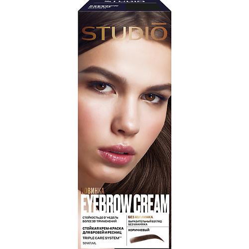 

STUDIO PROFESSIONAL ESSEM HAIR Краска для бровей Eyebrow Cream, Краска для бровей Eyebrow Cream
