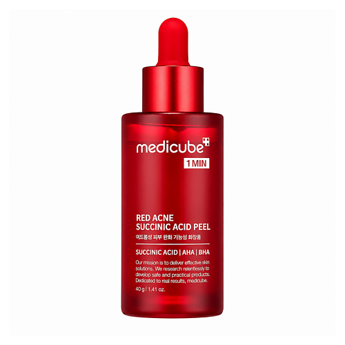 Сыворотка для лица MEDICUBE Пилинг-сыворотка против несовершенств Red Acne Succinic Acid Peel