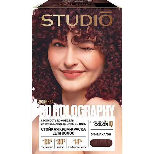 STUDIO PROFESSIONAL ESSEM HAIR Краска для волос 3D Holography 140
