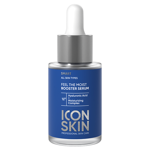 Сыворотка для лица ICON SKIN Сыворотка-концентрат с гиалуроновой кислотой Feel The Moist