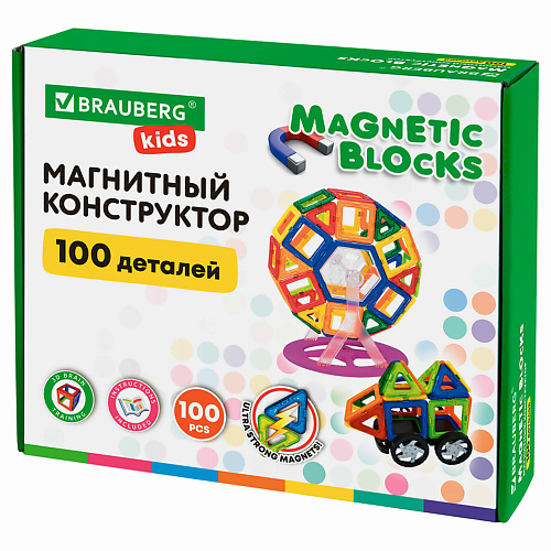 

BRAUBERG Магнитный конструктор MAGNETIC BLOCKS, 100 деталей, 2 колесные базы, Магнитный конструктор MAGNETIC BLOCKS, 100 деталей, 2 колесные базы