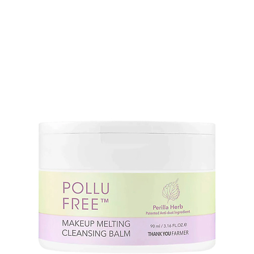 Бальзам для умывания THANK YOU FARMER Бальзам для лица очищающий Pollu Free Cleansing Balm