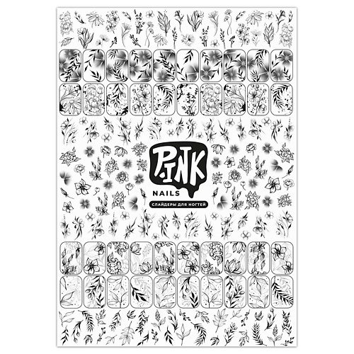 Слайдеры P.INK Слайдеры для ногтей Черные цветы