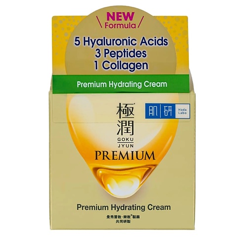 Крем для лица HADA LABO Крем для лица увлажняющий с пептидами Premium Hydrating Cream