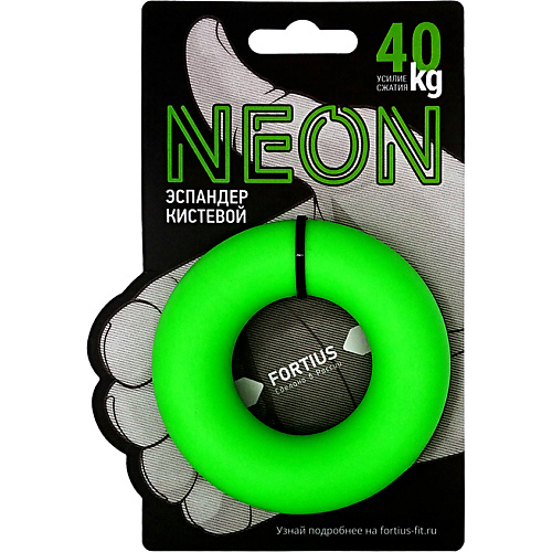 Эспандер FORTIUS Эспандер кистевой Fortius Neon 10 кг