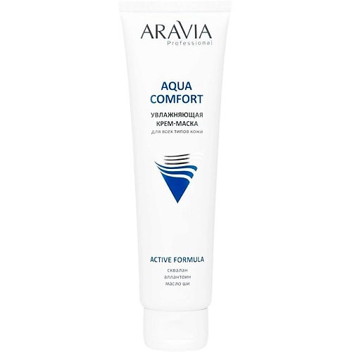 Маска для лица ARAVIA PROFESSIONAL Увлажняющая крем-маска для лица Aqua Comfort