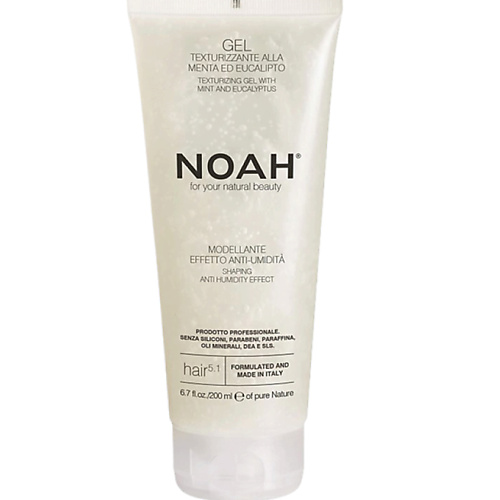 Гель для укладки волос NOAH FOR YOUR NATURAL BEAUTY Гель для волос текстурирующий с мятой и эвкалиптом