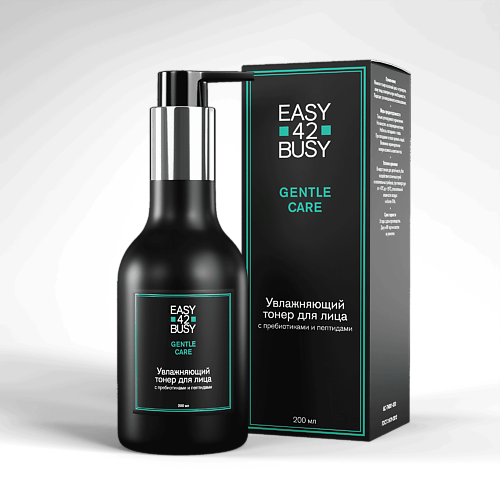 

EASY 42 BUSY Увлажняющий тонер для лица с пребиотиками и пептидами 200, Увлажняющий тонер для лица с пребиотиками и пептидами