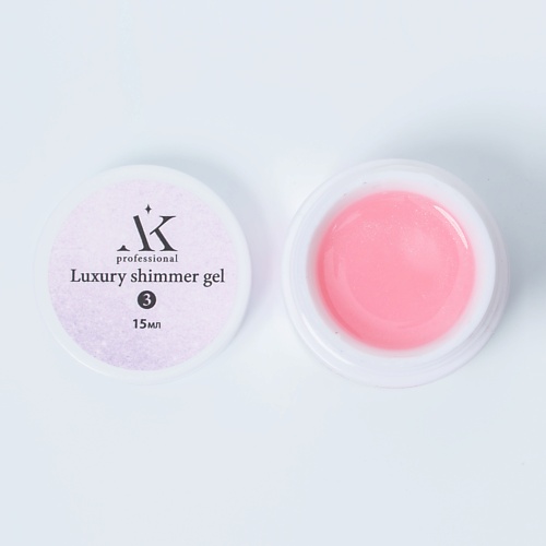 Гель для наращивания ногтей KRISTALEX LIFE Гель с шимером Luxury shimmer gel