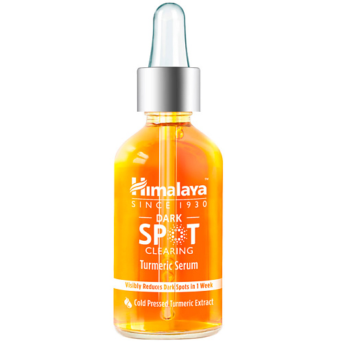 Сыворотка для лица HIMALAYA SINCE 1930 Сыворотка с куркумой против темных пятен Dark Spot Clearing