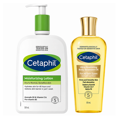 Набор средств для ухода за телом CETAPHIL Набор для сухой кожи тела Hydrating Body Oil & Cream Care
