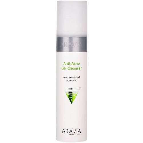 Гель для умывания ARAVIA PROFESSIONAL Гель очищающий для жирной и проблемной кожи лица Anti-Acne Gel Cleanser