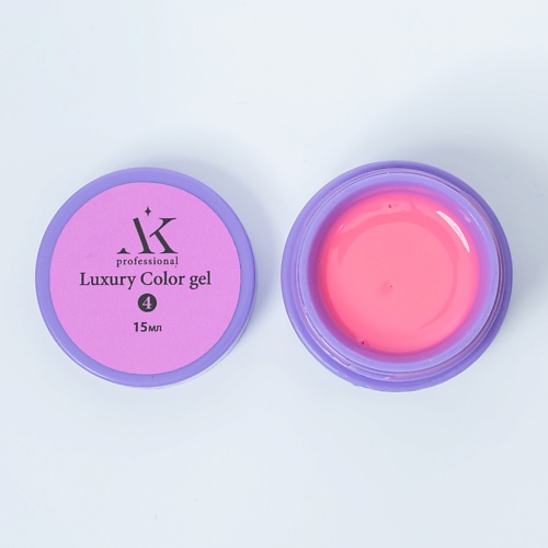 Гель для наращивания ногтей KRISTALEX LIFE Гель камуфлирующие Luxury color gel
