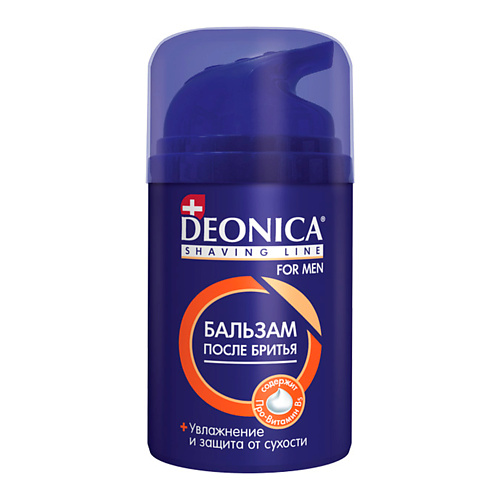 Бальзам после бритья Deonica DEONICA Бальзам после бритья Максимальная Защита