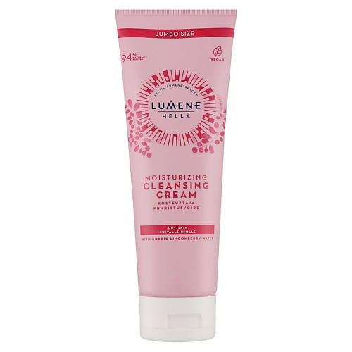 Увлажняющий очищающий крем для лица Cleansing Cream