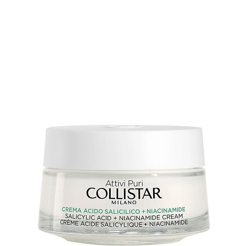 Крем для лица COLLISTAR Крем для лица с салициловой кислотой и ниацинамидом Salicylic acid + niacinamide cream