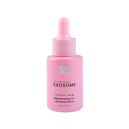 Сыворотка для лица BEAUTY STYLE Beauty Style Сыворотка для лица с гиалуроновой кислотой и экзосомами
