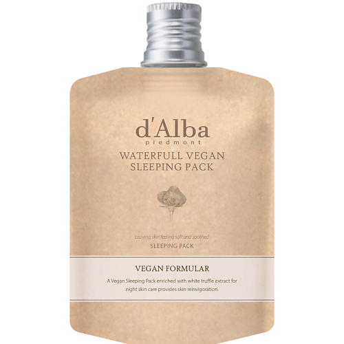 Маска для лица D`ALBA Увлажняющая ночная маска Waterfull Vegan Sleeping Pack