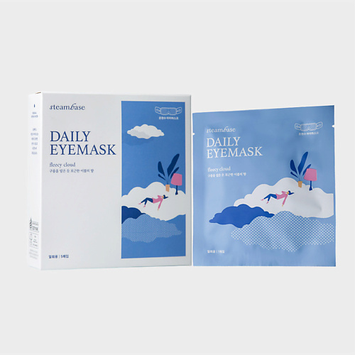 DAILY EYEMASK FLEECY CLOUD Паровая анти стресс маска для глаз с ароматом жасмина