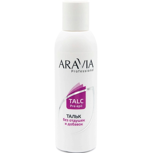 Тальк для тела ARAVIA PROFESSIONAL Тальк для тела без отдушек и химических добавок Talc Pre-epil