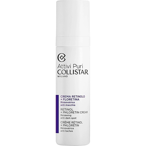 Крем для лица COLLISTAR Крем для лица с ретинолом и флорентином Attivi Puri Retinol + Phloretin Cream