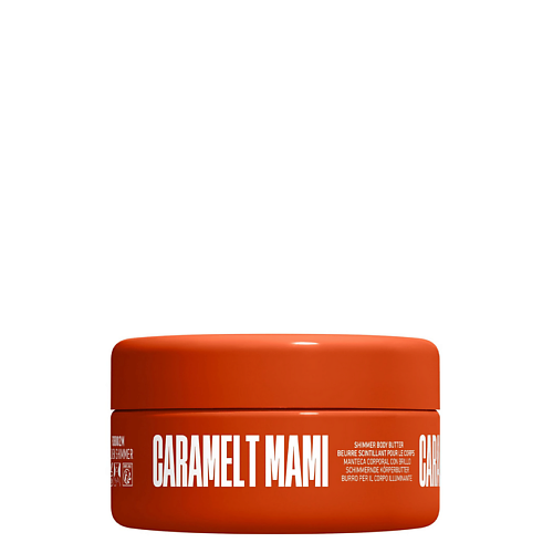 Масло для тела NYX Professional Makeup NYX PROFESSIONAL MAKEUP Масло для тела Fat Oil Body Butter Mini