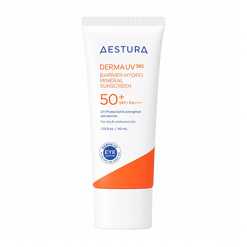 Крем для лица AESTURA Минеральный солнцезащитный крем Derma UV365 Barrier Hydro
