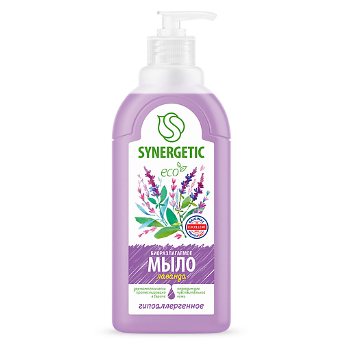 Мыло жидкое SYNERGETIC Биоразлагаемое жидкое мыло Лавандовое поле