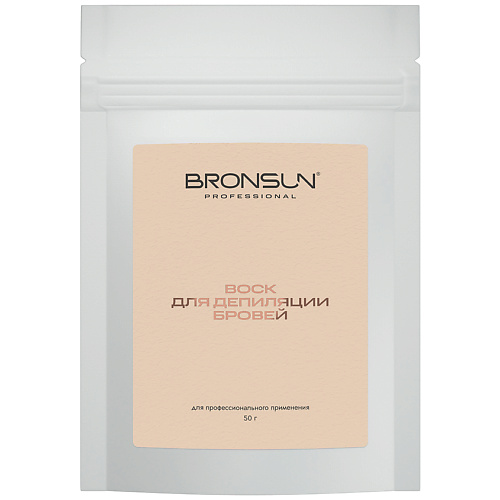 Воск для бровей BRONSUN Воск для депиляции бровей Eyebrow Depilatory Hot Wax
