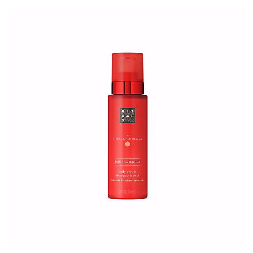 Крем для тела RITUALS ... Сыворотка для тела The Ritual of Ayurveda Body Serum
