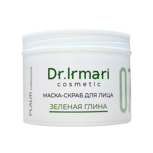 Маска для лица DR.IRMARI COSMETIC Маска-скраб для лица Зелёная глина