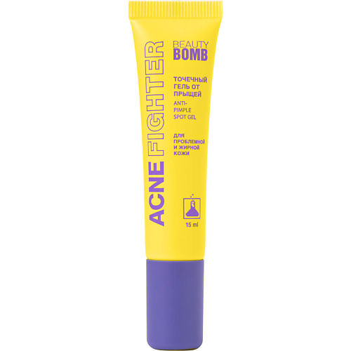 Спот-средство для лица BEAUTY BOMB Точечный гель от прыщей Acne Fighter Anti – Pimple Spot Gel