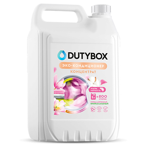 Кондиционер для белья DUTYBOX Кондиционер для белья с ароматом Хлопок и цвета Магнолии
