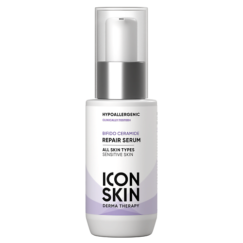 Сыворотка для лица ICON SKIN Восстанавливающая сыворотка для лица Bifido Ceramide с комплексом церамидов и пребиотиков