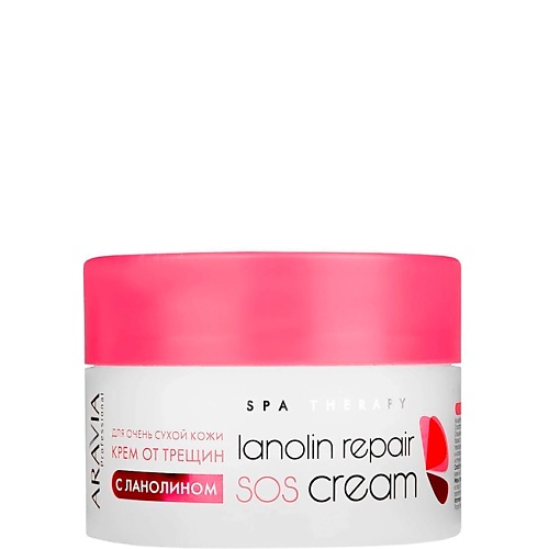 Крем для ног ARAVIA PROFESSIONAL Крем от трещин с ланолином Lanolin Repair SOS Cream