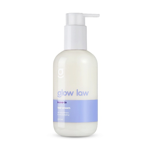 Крем для ухода за волосами GLOW LAW Несмываемый крем для волос