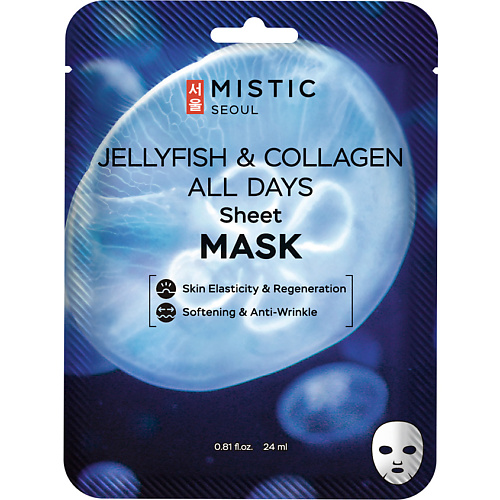 Маска для лица MISTIC Тканевая маска для лица с коллагеном медузы Jellyfish & Collagen All Days Sheet Mask
