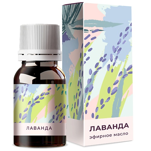 Масло для тела ONLYOIL Лаванда масло эфирное