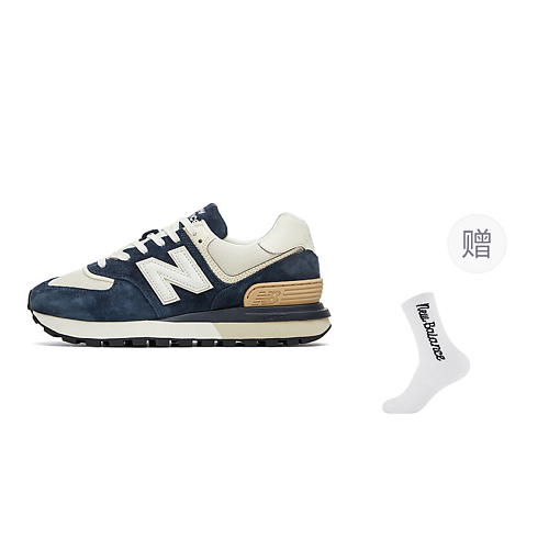 Кроссовки NEW BALANCE Кроссовки повседневные мужские U574LGRN