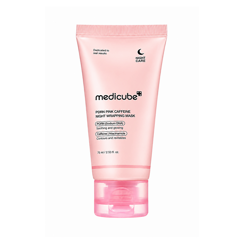 Маска для лица MEDICUBE Ночная маска для сияния кожи PDRN Pink Caffeine