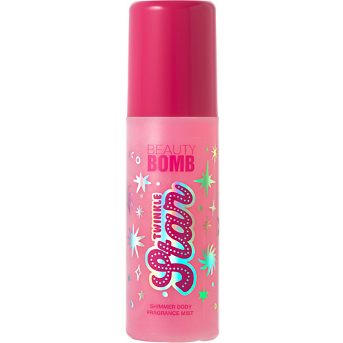 

BEAUTY BOMB Мист для тела с шиммером Shimmer Body Fragrance Mist Twinkle Star 100, Мист для тела с шиммером Shimmer Body Fragrance Mist Twinkle Star