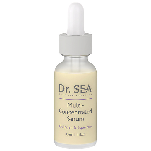 Сыворотка для лица DR. SEA Сыворотка для лица мульти-концентрированная с коллагеном и скваланом