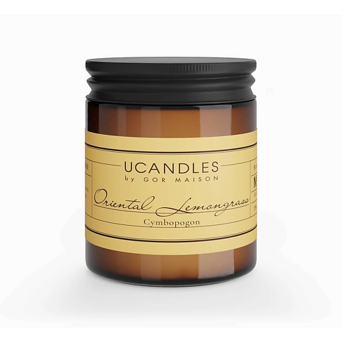 Свеча ароматическая UCANDLES Свеча Oriental Lemongrass Botanique VASO