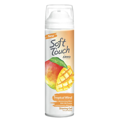 Гель для бритья ARKO Гель для бритья Soft Touch for women Тропическая свежесть